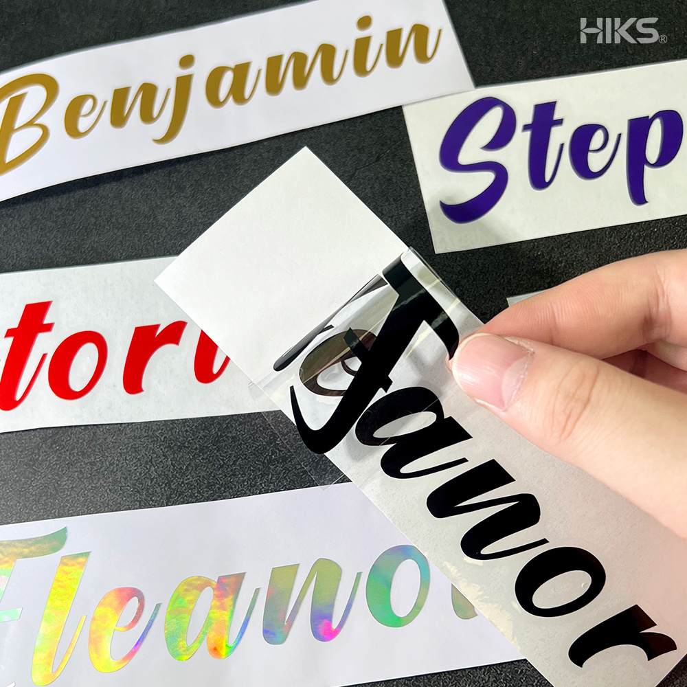 3PCS Custom Name Stickers Pers - Eve Party 评论和价格